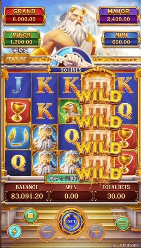 Spin Million game